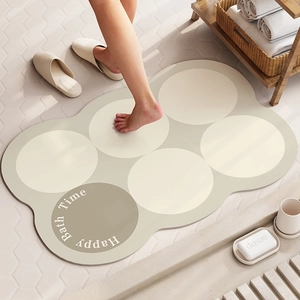 Modern Minimalist Cloud Shape Bath Mat Absorbent Quick Dry Non-Slip Bathroom Rug Diatom Mud Effect Tech Velvet Entrance Mat
