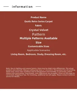 Detailed specifications for Persian style crystal velvet rug with custom sizes