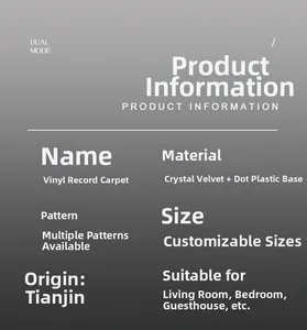 Detailed technical specs of vinyl record rug showing crystal velvet and non-slip bottom
