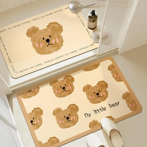 Cute Cartoon Animal Floral Floor Mat Absorbent Non-Slip Quick Dry Technical Fleece Bath Mat For Bathroom Bedroom Home Decor