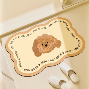Cream scalloped bath mat with cute oil painting dog and HAVE A GOOD DOG text