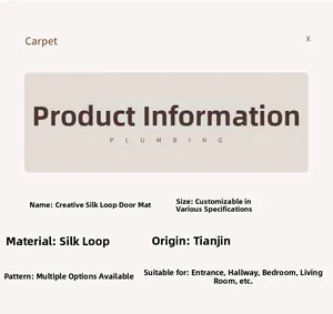 Detail of silk loop door mat specifications showing durable fabric and indoor usage info