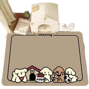 Modern diatom mud pet feeding mat with cute cartoon dog illustrations and anti-slip backing