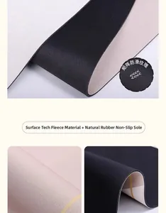 Dettaglio della superficie tech fleece e base in gomma naturale antiscivolo con trama