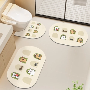 3-piece absorbent bathroom mat set with cute dog illustrations and Sweet Cute slogans