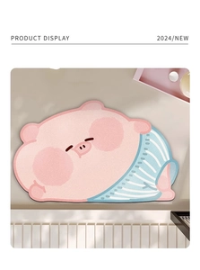 Detail of pink cartoon pig rug with soft plush texture for bedroom or nursery