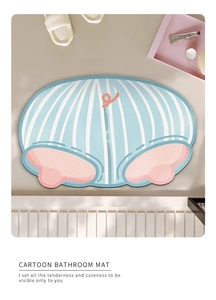 Detail of cute pig-shaped diatom mud bath mat with blue stripes and fast-dry texture