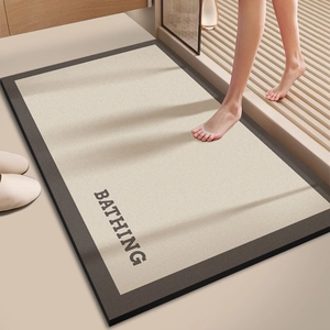 Absorbent diatomite bath mat with 'BATHING' text, anti-slip bathroom floor rug in coffee brown
