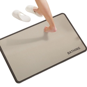 Absorbent diatom mud bath mat with non-slip bottom and stylish BATHING text design
