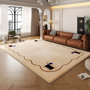 Moderno tappeto rettangolare beige con simpatico motivo a cane per il soggiorno