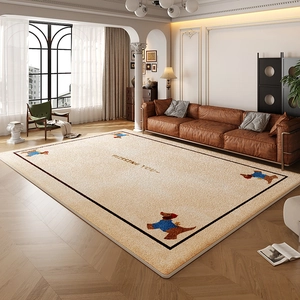 Tappeto beige minimalista per soggiorno in finto cashmere con simpatico cane