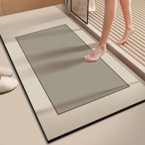 Detail view of anti-slip diatom mud bathroom mat with modern two-tone拼接 design