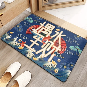 Chinese style door mat with koi and waves detail on a modern wood floor scenery