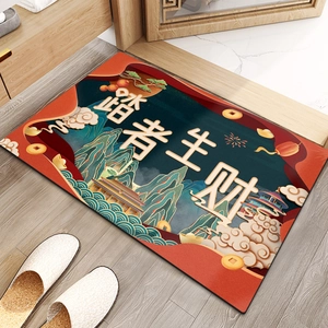 Detail of Chinese style floor mat with traditional clouds and lucky coins pattern