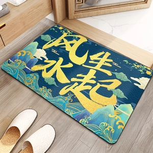 Chinese Style Non-Slip Absorbent Floor Mat Guochao Diatom Mud Entrance Door Mat For Bathroom Kitchen Living Room Home Decor