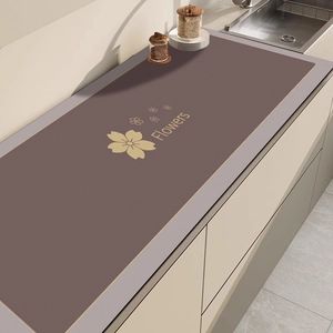 Tappetino da cucina assorbente in diatomite con motivo floreale e bordo dorato viola scuro