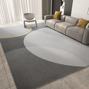 Modern geometric grey carpet with yellow arc accent for minimalist living room and bedroom