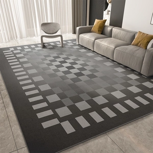 Detailed macro of modern gray gradient pixel checkerboard rug in minimalist living room