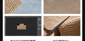 Detail showing DIY cuttable sisal rug texture and customized size adjustment process