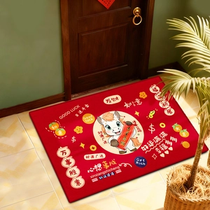 Paillasson rouge Année du Cheval 2026 avec cheval de dessin animé et motifs de vœux chinois