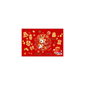 Paillasson rouge Année du Cheval avec cheval mignon et symboles de chance chinois