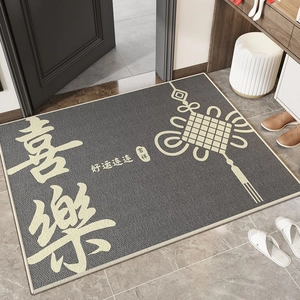 Chinese style non-slip diatom mud absorbent doormat with traditional luck patterns