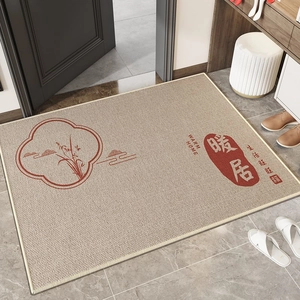 Detail of New Chinese linen style diatom mud entryway mat with non-slip texture and warm home print