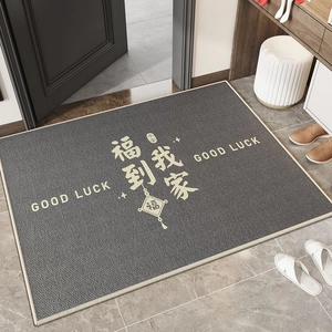 Modern grey diatom mud door mat with traditional Good Luck pattern and anti-slip backing