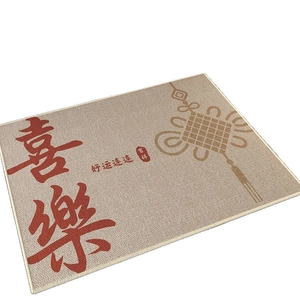 Absorbent diatom mud door mat with Chinese Joy character and traditional knot pattern