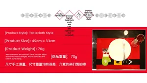 Close-up of red Santa style table mat and green snowflake glove cutlery holder set