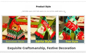 Detailed dimensions for Christmas knitted wine bottle scarf 43x5cm and hat 4x9cm sets
