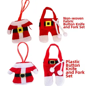 Detail of Christmas cutlery holders with non-woven and plastic button variations