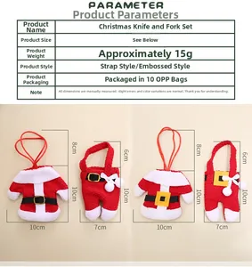 Detailed size specifications for Christmas clothing-style cutlery holders in red and white