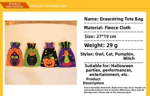 Detail of Halloween drawstring bags in soft brushed fabric with pumpkin and witch patterns