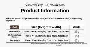 Detailed size and weight specs for hollow wooden Christmas tree heart and star ornaments