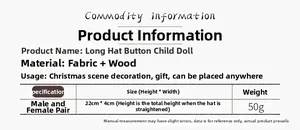 Size chart for 22cm Christmas plush doll ornaments with fabric and wood material details