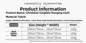 Detailed size chart for Christmas banners with red green and blue color specifications