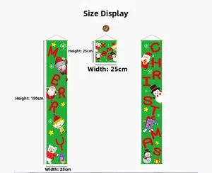 Size display for Merry Christmas banner set showing 150x25cm and 25x25cm dimensions