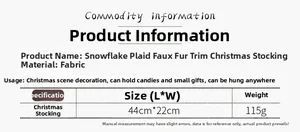 Size chart for snowflake plaid Christmas stocking showing 44x22cm dimensions and 115g weight