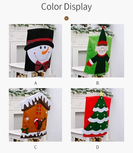 Detailed color display of Christmas chair back covers featuring snowman and elf designs