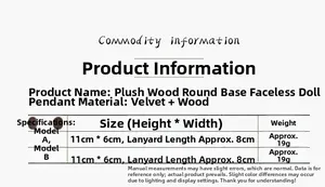 Size chart showing dimensions and material details for plush faceless gnome ornaments