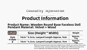 Detailed size chart for Christmas faceless doll ornaments with wood base and dimensions