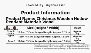 Detailed size chart for Christmas wooden cutout ornaments with dimensions and weight info