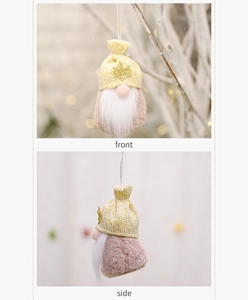Front and side view of Christmas gnome plush with yellow knit hat and sequin snowflake