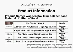 Size chart for Christmas dolls showing 7x7cm dimensions and knitted wooden materials