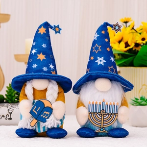 Lot de gnomes de Hanoucca avec l'étoile de David, le dreidel et la ménorah pour la maison