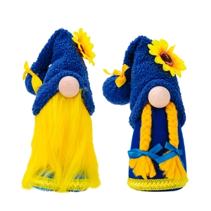 Standing sunflower gnome plush set in dark blue and yellow for spring home decor