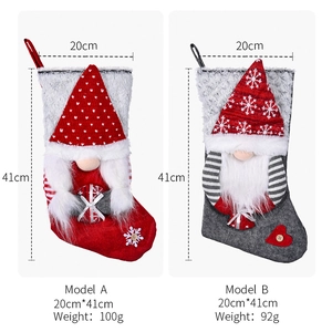 Detailed size chart for Christmas gnome stockings showing dimensions 20cm by 41cm