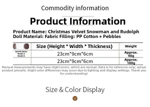 Size chart table for Christmas reindeer gnome plush toys with weight and dimensions info