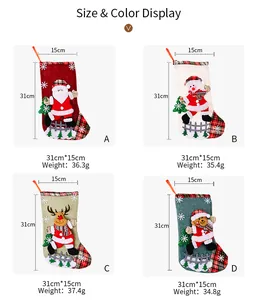 Size chart showing dimensions and weight for four styles of linen Christmas stockings